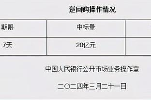 江南游戏官方网站首页入口手机版截图1
